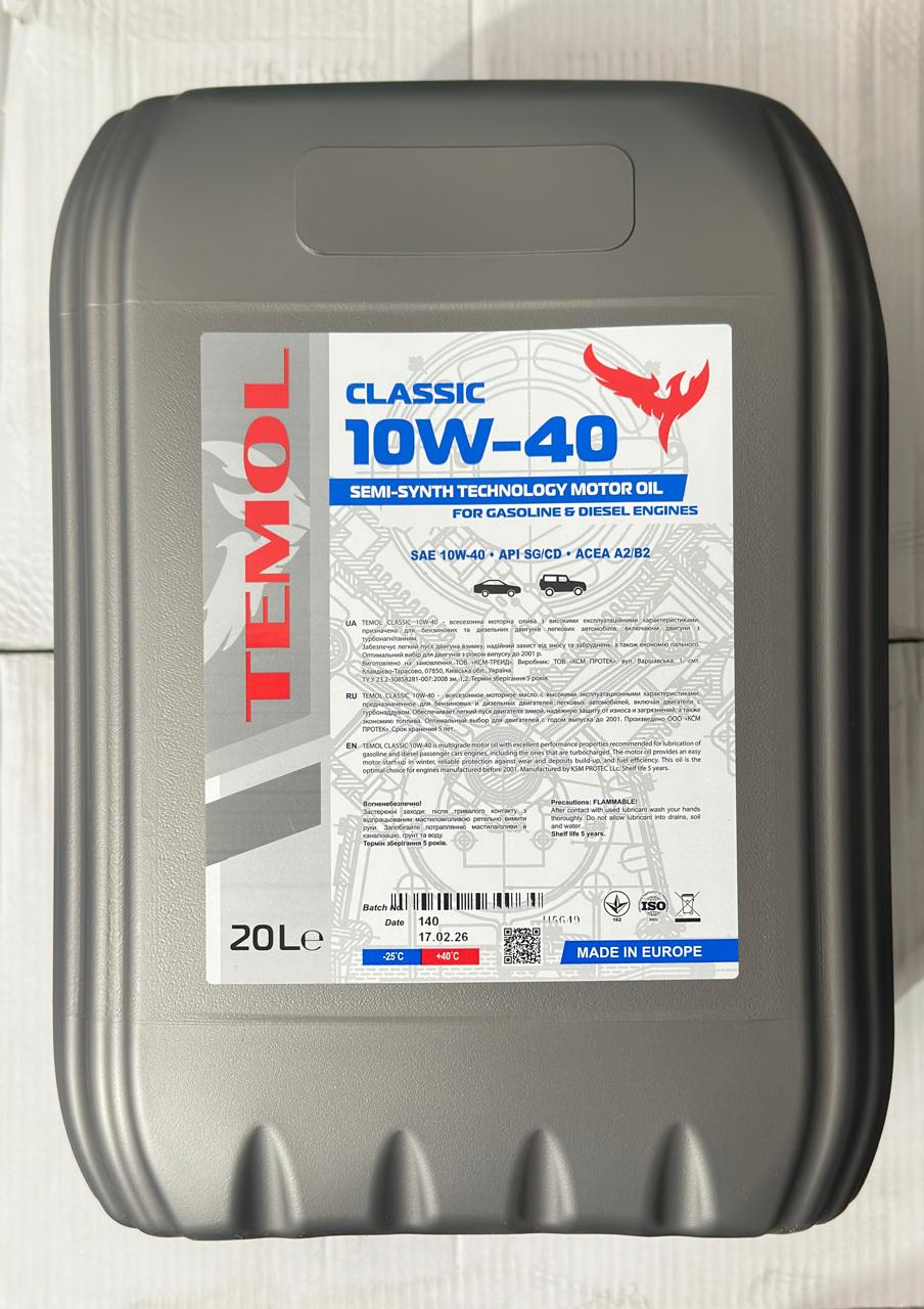 Олива моторна TEMOL Classic 10W-40